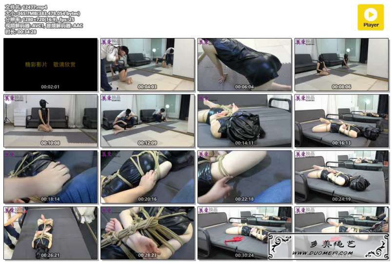 204818ke8s8bqqevb0sq5q.jpg